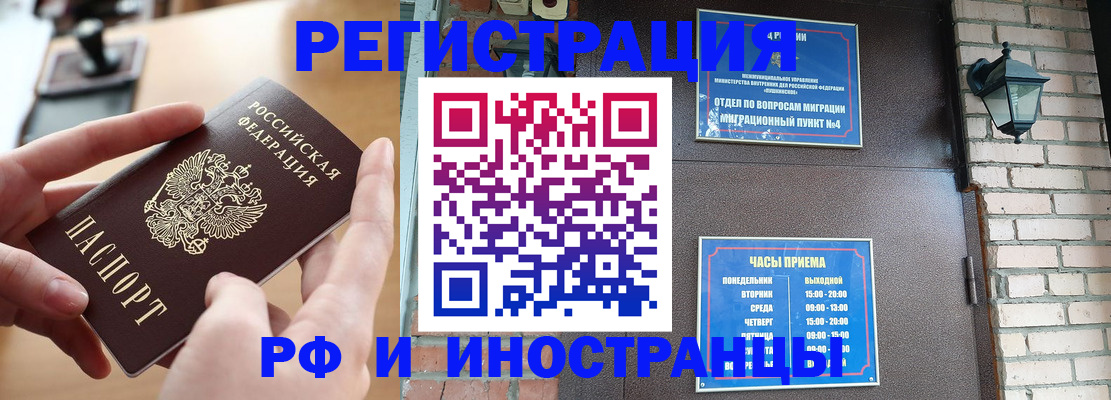 форма 3 в Камышлове